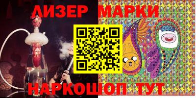 бошки Шелехов