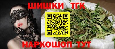 соль курить ск Шахты
