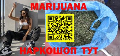 соль курить ск Шахты