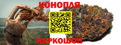 марки nbome Шебекино