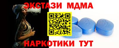 соль курить ск Шахты