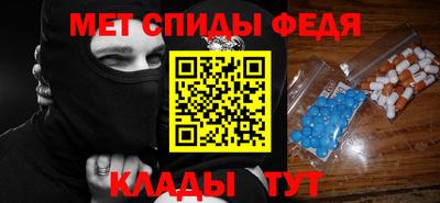 соль курить ск Шахты